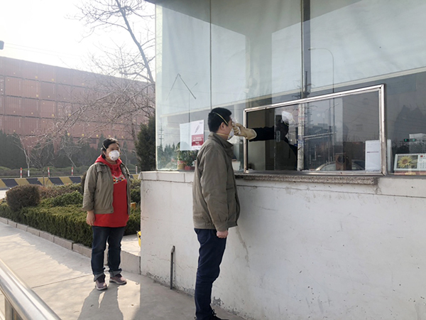 &#27431;&#23453;&#23448;&#26041;&#31471;&#24179;&#21488;&#45;&#27431;&#23453;&#40;&#20013;&#22269;&#41;